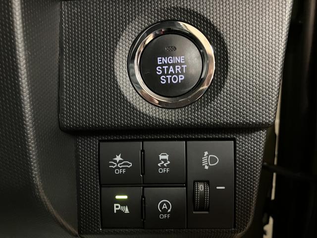 タフト X R6年式/ナビ/バックカメラ/走行1.3万/ガラスルーフ スマートアシスト スカイフィールトップ LEDヘッドライト ナビ バックカメラ オートエアコン キーフリー USB入力端子 電動格納ミラー 盗難防止セキュリティアラーム(24枚目)