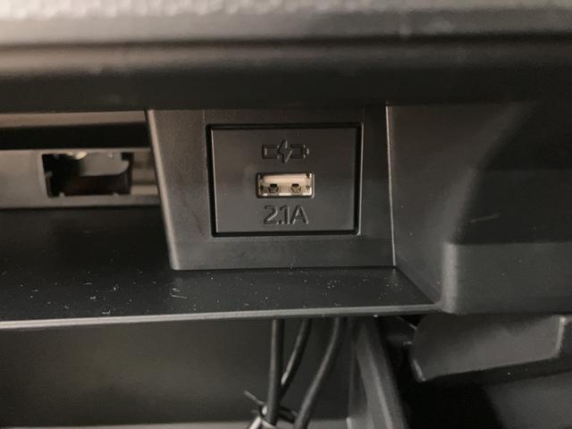 タフト X R6年式/ナビ/バックカメラ/走行1.3万/ガラスルーフ スマートアシスト スカイフィールトップ LEDヘッドライト ナビ バックカメラ オートエアコン キーフリー USB入力端子 電動格納ミラー 盗難防止セキュリティアラーム(27枚目)