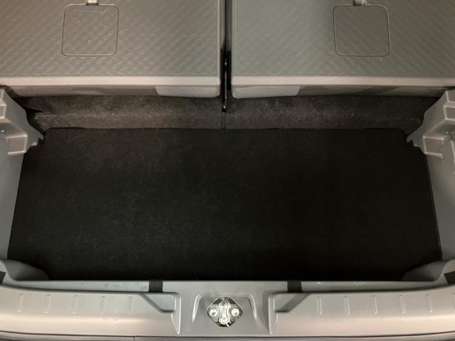 タフト X R6年式/ナビ/バックカメラ/走行1.3万/ガラスルーフ スマートアシスト スカイフィールトップ LEDヘッドライト ナビ バックカメラ オートエアコン キーフリー USB入力端子 電動格納ミラー 盗難防止セキュリティアラーム(36枚目)