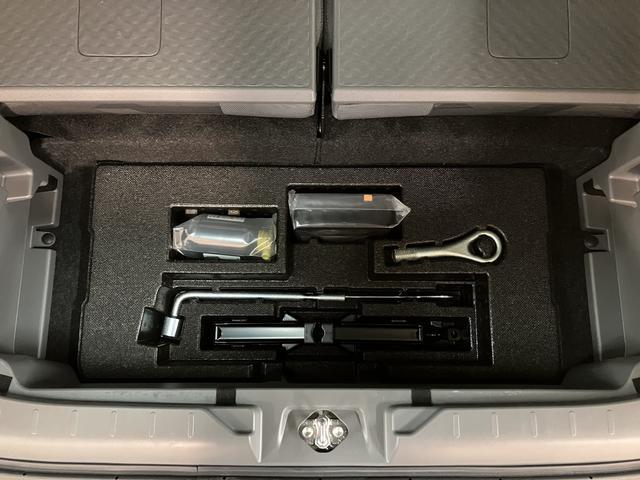 タフト X R6年式/ナビ/バックカメラ/走行1.3万/ガラスルーフ スマートアシスト スカイフィールトップ LEDヘッドライト ナビ バックカメラ オートエアコン キーフリー USB入力端子 電動格納ミラー 盗難防止セキュリティアラーム(37枚目)