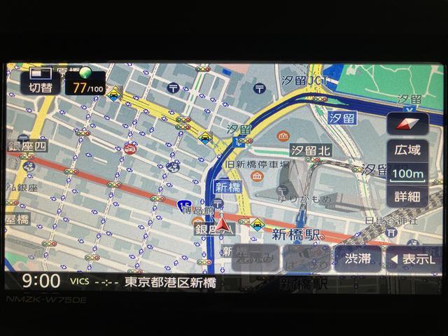 ムーヴキャンバス ストライプスＧ　Ｒ７年式／ナビ／ＦＲドラレコ／バックカメラ　サポカーＳワイド適合　バックカメラ対応　ＵＳＢ接続端子　電動パーキングブレーキ　シートヒーター　両側オートスライドドア　Ｐスタート　ホッとカップホルダー　キーフリー（6枚目）