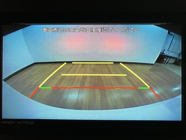 ムーヴキャンバス ストライプスＧ　Ｒ７年式／ナビ／ＦＲドラレコ／バックカメラ　サポカーＳワイド適合　バックカメラ対応　ＵＳＢ接続端子　電動パーキングブレーキ　シートヒーター　両側オートスライドドア　Ｐスタート　ホッとカップホルダー　キーフリー（7枚目）