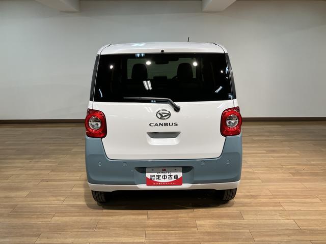 ムーヴキャンバス ストライプスＧ　Ｒ７年式／ナビ／ＦＲドラレコ／バックカメラ　サポカーＳワイド適合　バックカメラ対応　ＵＳＢ接続端子　電動パーキングブレーキ　シートヒーター　両側オートスライドドア　Ｐスタート　ホッとカップホルダー　キーフリー（11枚目）