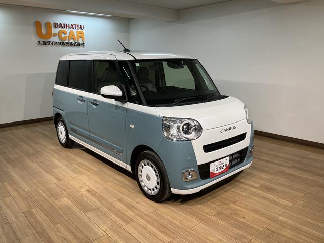 ムーヴキャンバス ストライプスＧ　Ｒ７年式／ナビ／ＦＲドラレコ／バックカメラ　サポカーＳワイド適合　バックカメラ対応　ＵＳＢ接続端子　電動パーキングブレーキ　シートヒーター　両側オートスライドドア　Ｐスタート　ホッとカップホルダー　キーフリー（14枚目）