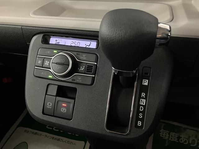 ムーヴキャンバス ストライプスＧ　Ｒ７年式／ナビ／ＦＲドラレコ／バックカメラ　サポカーＳワイド適合　バックカメラ対応　ＵＳＢ接続端子　電動パーキングブレーキ　シートヒーター　両側オートスライドドア　Ｐスタート　ホッとカップホルダー　キーフリー（21枚目）