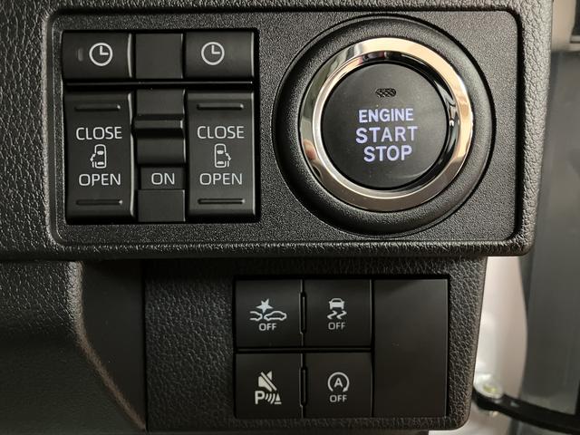 ムーヴキャンバス ストライプスＧ　Ｒ７年式／ナビ／ＦＲドラレコ／バックカメラ　サポカーＳワイド適合　バックカメラ対応　ＵＳＢ接続端子　電動パーキングブレーキ　シートヒーター　両側オートスライドドア　Ｐスタート　ホッとカップホルダー　キーフリー（25枚目）