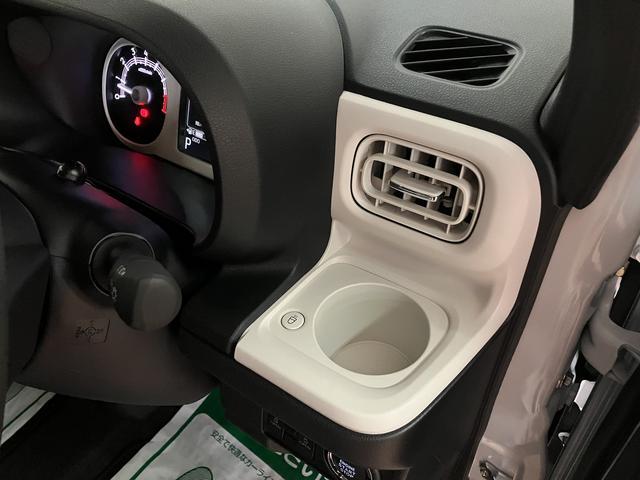 ムーヴキャンバス ストライプスＧ　Ｒ７年式／ナビ／ＦＲドラレコ／バックカメラ　サポカーＳワイド適合　バックカメラ対応　ＵＳＢ接続端子　電動パーキングブレーキ　シートヒーター　両側オートスライドドア　Ｐスタート　ホッとカップホルダー　キーフリー（26枚目）