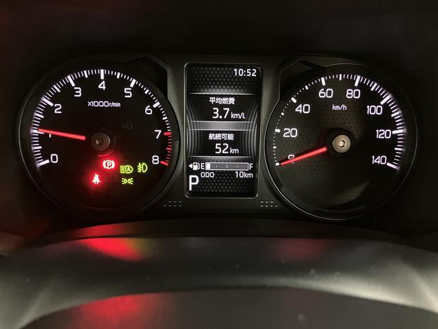 タフト Gターボ ダーククロムベンチャー R7年式/ガラスルーフ スカイフィールトップ アダプティブクルーズコントロール LEDヘッド/フォグ 運/助シートヒーター プッシュボタンスタート キーフリー 電動パーキングブレーキ バックカメラ 15インチアルミホイール(27枚目)