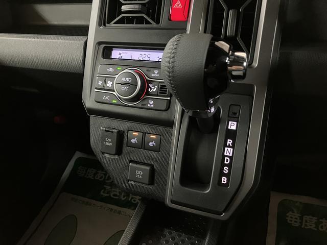 タフト Gターボ ダーククロムベンチャー R7年式/ガラスルーフ スカイフィールトップ アダプティブクルーズコントロール LEDヘッド/フォグ 運/助シートヒーター プッシュボタンスタート キーフリー 電動パーキングブレーキ バックカメラ 15インチアルミホイール(28枚目)