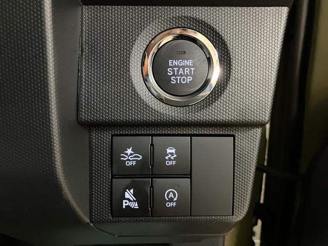 タフト Gターボ ダーククロムベンチャー R7年式/ガラスルーフ スカイフィールトップ アダプティブクルーズコントロール LEDヘッド/フォグ 運/助シートヒーター プッシュボタンスタート キーフリー 電動パーキングブレーキ バックカメラ 15インチアルミホイール(30枚目)