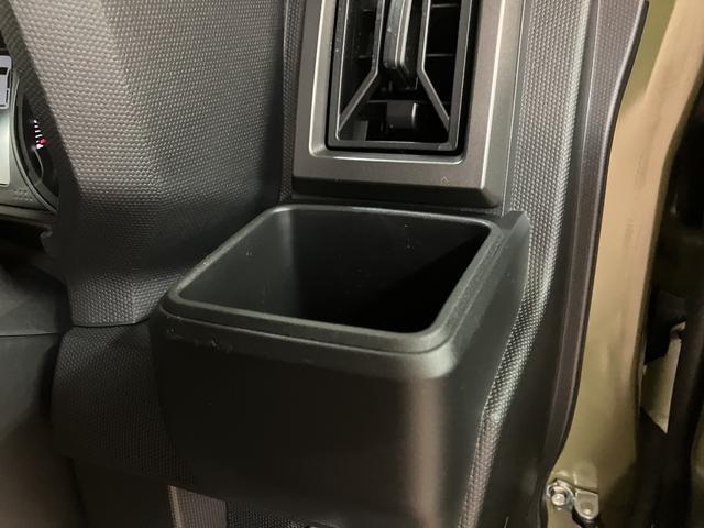 タフト Gターボ ダーククロムベンチャー R7年式/ガラスルーフ スカイフィールトップ アダプティブクルーズコントロール LEDヘッド/フォグ 運/助シートヒーター プッシュボタンスタート キーフリー 電動パーキングブレーキ バックカメラ 15インチアルミホイール(31枚目)