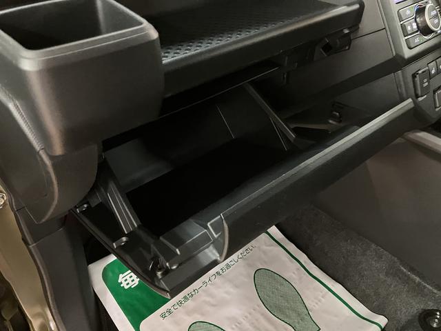 タフト Gターボ ダーククロムベンチャー R7年式/ガラスルーフ スカイフィールトップ アダプティブクルーズコントロール LEDヘッド/フォグ 運/助シートヒーター プッシュボタンスタート キーフリー 電動パーキングブレーキ バックカメラ 15インチアルミホイール(32枚目)