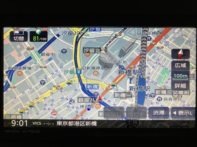 ムーヴキャンバス ストライプスＧ　Ｒ７年式／ナビ／ＦＲドラレコ／バックカメラ　サポカーＳワイド適合　バックカメラ対応　ＵＳＢ接続端子　電動パーキングブレーキ　シートヒーター　両側オートスライドドア　Ｐスタート　ホッとカップホルダー　キーフリー（6枚目）