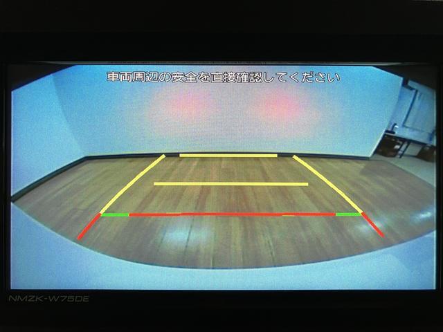 ムーヴキャンバス ストライプスＧ　Ｒ７年式／ナビ／ＦＲドラレコ／バックカメラ　サポカーＳワイド適合　バックカメラ対応　ＵＳＢ接続端子　電動パーキングブレーキ　シートヒーター　両側オートスライドドア　Ｐスタート　ホッとカップホルダー　キーフリー（7枚目）