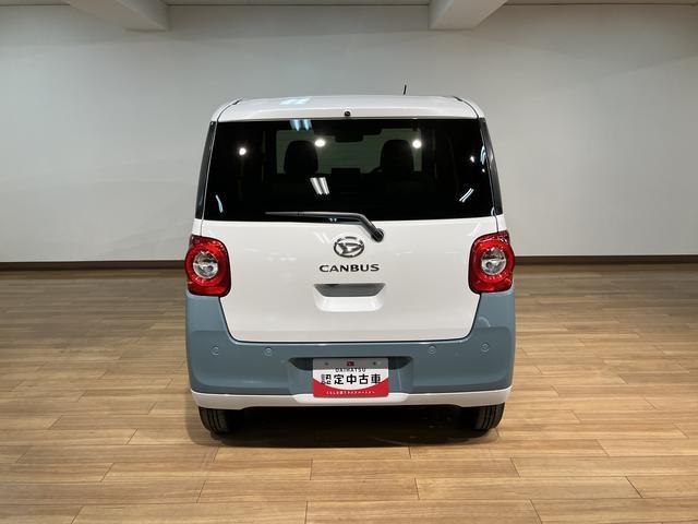 ムーヴキャンバス ストライプスＧ　Ｒ７年式／ナビ／ＦＲドラレコ／バックカメラ　サポカーＳワイド適合　バックカメラ対応　ＵＳＢ接続端子　電動パーキングブレーキ　シートヒーター　両側オートスライドドア　Ｐスタート　ホッとカップホルダー　キーフリー（10枚目）