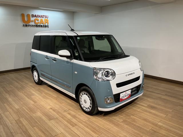 ムーヴキャンバス ストライプスＧ　Ｒ７年式／ナビ／ＦＲドラレコ／バックカメラ　サポカーＳワイド適合　バックカメラ対応　ＵＳＢ接続端子　電動パーキングブレーキ　シートヒーター　両側オートスライドドア　Ｐスタート　ホッとカップホルダー　キーフリー（13枚目）