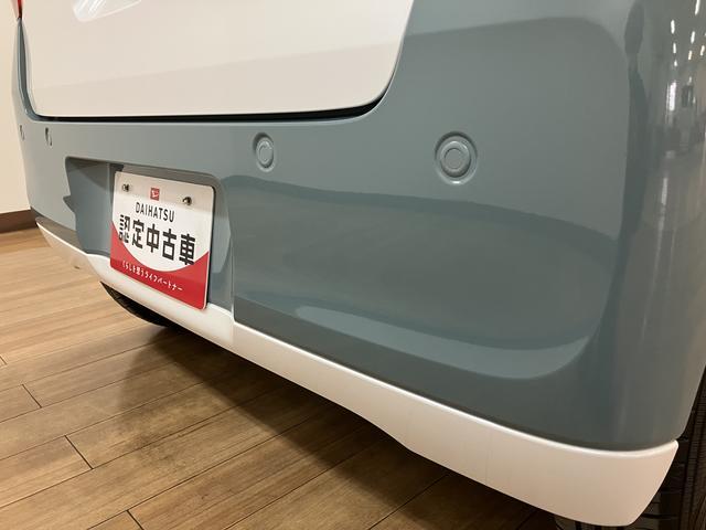 ムーヴキャンバス ストライプスＧ　Ｒ７年式／ナビ／ＦＲドラレコ／バックカメラ　サポカーＳワイド適合　バックカメラ対応　ＵＳＢ接続端子　電動パーキングブレーキ　シートヒーター　両側オートスライドドア　Ｐスタート　ホッとカップホルダー　キーフリー（16枚目）