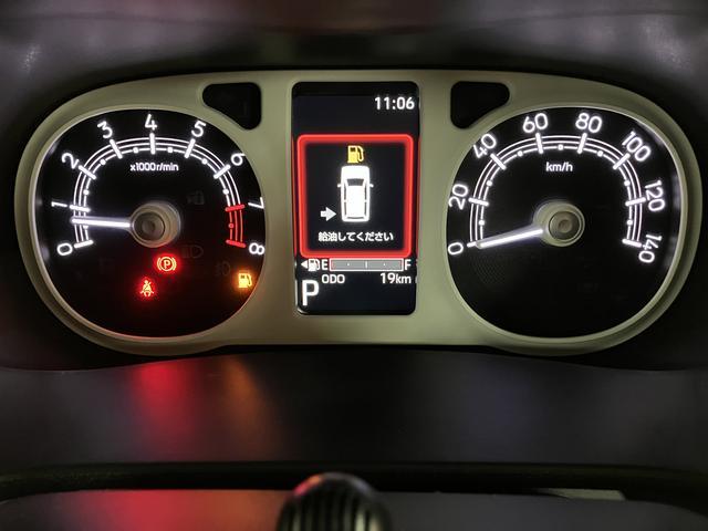 ムーヴキャンバス ストライプスＧ　Ｒ７年式／ナビ／ＦＲドラレコ／バックカメラ　サポカーＳワイド適合　バックカメラ対応　ＵＳＢ接続端子　電動パーキングブレーキ　シートヒーター　両側オートスライドドア　Ｐスタート　ホッとカップホルダー　キーフリー（20枚目）