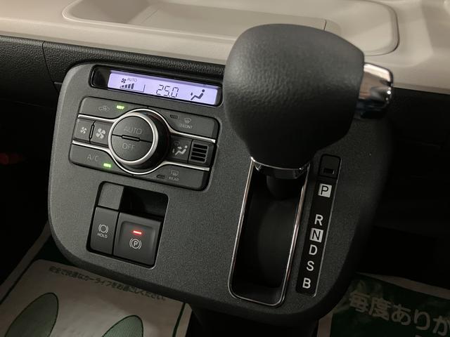 ムーヴキャンバス ストライプスＧ　Ｒ７年式／ナビ／ＦＲドラレコ／バックカメラ　サポカーＳワイド適合　バックカメラ対応　ＵＳＢ接続端子　電動パーキングブレーキ　シートヒーター　両側オートスライドドア　Ｐスタート　ホッとカップホルダー　キーフリー（21枚目）