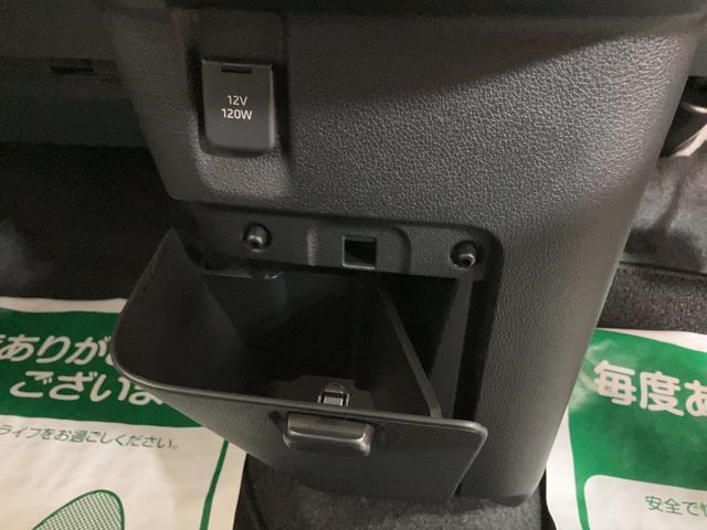 ムーヴキャンバス ストライプスＧ　Ｒ７年式／ナビ／ＦＲドラレコ／バックカメラ　サポカーＳワイド適合　バックカメラ対応　ＵＳＢ接続端子　電動パーキングブレーキ　シートヒーター　両側オートスライドドア　Ｐスタート　ホッとカップホルダー　キーフリー（23枚目）