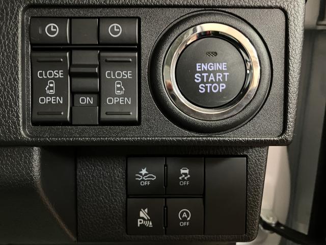 ムーヴキャンバス ストライプスＧ　Ｒ７年式／ナビ／ＦＲドラレコ／バックカメラ　サポカーＳワイド適合　バックカメラ対応　ＵＳＢ接続端子　電動パーキングブレーキ　シートヒーター　両側オートスライドドア　Ｐスタート　ホッとカップホルダー　キーフリー（25枚目）