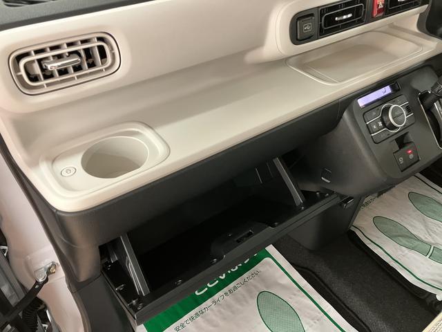 ムーヴキャンバス ストライプスＧ　Ｒ７年式／ナビ／ＦＲドラレコ／バックカメラ　サポカーＳワイド適合　バックカメラ対応　ＵＳＢ接続端子　電動パーキングブレーキ　シートヒーター　両側オートスライドドア　Ｐスタート　ホッとカップホルダー　キーフリー（27枚目）