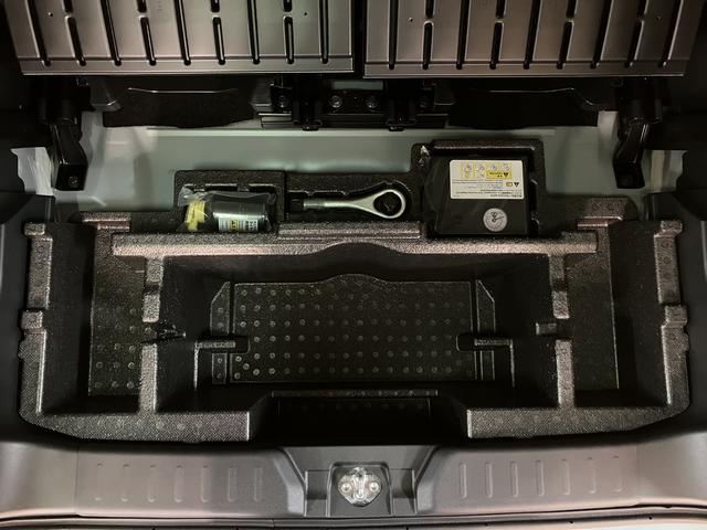 ムーヴキャンバス ストライプスＧ　Ｒ７年式／ナビ／ＦＲドラレコ／バックカメラ　サポカーＳワイド適合　バックカメラ対応　ＵＳＢ接続端子　電動パーキングブレーキ　シートヒーター　両側オートスライドドア　Ｐスタート　ホッとカップホルダー　キーフリー（37枚目）