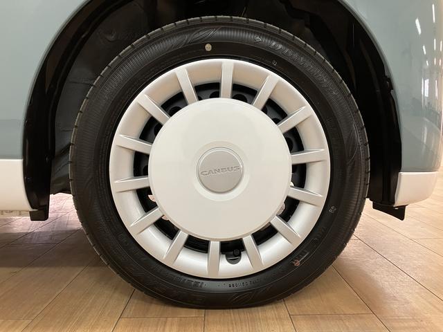 ムーヴキャンバス ストライプスＧ　Ｒ７年式／ナビ／ＦＲドラレコ／バックカメラ　サポカーＳワイド適合　バックカメラ対応　ＵＳＢ接続端子　電動パーキングブレーキ　シートヒーター　両側オートスライドドア　Ｐスタート　ホッとカップホルダー　キーフリー（39枚目）