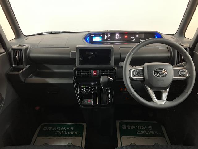 タント カスタムＲＳリミテッド　専用プラン装着車／Ｒ７年式　スマートクルーズパック　ターボ　スマートアシスト　バックカメラ　両側電動スライドドア　Ｐスタート　シートヒーター　ＬＥＤヘッドライト　アルミホイール　オートエアコン　オートライト　ＡＢＳ（19枚目）