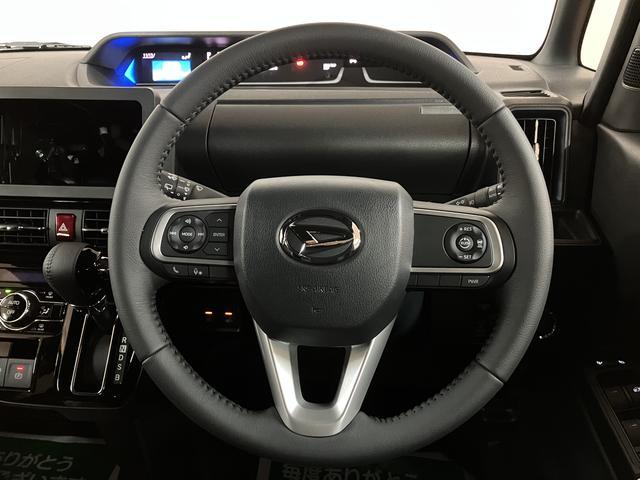 タント カスタムＲＳリミテッド　専用プラン装着車／Ｒ７年式　スマートクルーズパック　ターボ　スマートアシスト　バックカメラ　両側電動スライドドア　Ｐスタート　シートヒーター　ＬＥＤヘッドライト　アルミホイール　オートエアコン　オートライト　ＡＢＳ（20枚目）