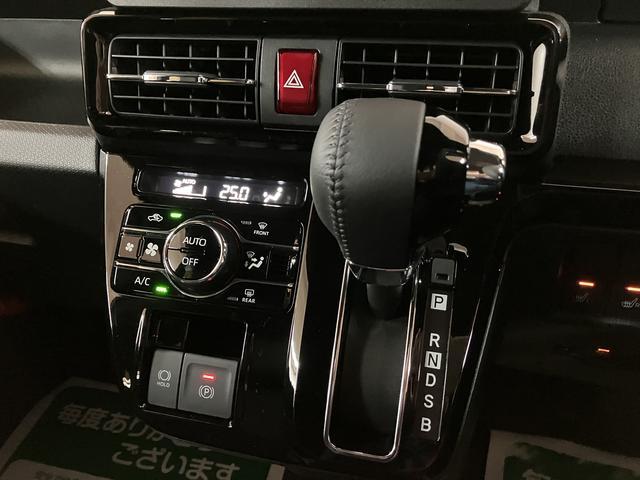 タント カスタムＲＳリミテッド　専用プラン装着車／Ｒ７年式　スマートクルーズパック　ターボ　スマートアシスト　バックカメラ　両側電動スライドドア　Ｐスタート　シートヒーター　ＬＥＤヘッドライト　アルミホイール　オートエアコン　オートライト　ＡＢＳ（22枚目）
