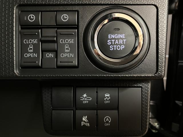 タント カスタムＲＳリミテッド　専用プラン装着車／Ｒ７年式　スマートクルーズパック　ターボ　スマートアシスト　バックカメラ　両側電動スライドドア　Ｐスタート　シートヒーター　ＬＥＤヘッドライト　アルミホイール　オートエアコン　オートライト　ＡＢＳ（24枚目）