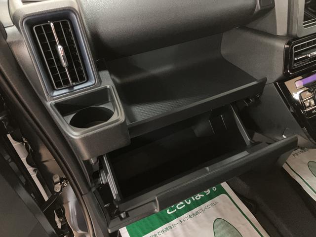 タント カスタムＲＳリミテッド　専用プラン装着車／Ｒ７年式　スマートクルーズパック　ターボ　スマートアシスト　バックカメラ　両側電動スライドドア　Ｐスタート　シートヒーター　ＬＥＤヘッドライト　アルミホイール　オートエアコン　オートライト　ＡＢＳ（26枚目）