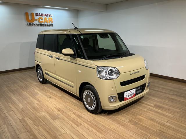 ムーヴキャンバス セオリーＧターボ　サポカーＳワイド適合　認定中古車　元弊社試乗車・ターボエンジン・純正メモリーナビ・バックカメラ・全車速追従クルーズコントロールＡＣＣ・両側電動スライドドア・シートヒーター・ＬＥＤヘッドライト／フォグランプ・衝突回避支援ブレーキ（10枚目）