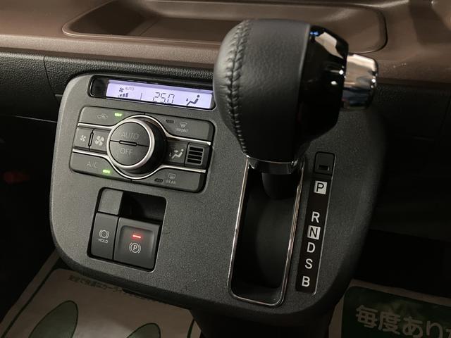 ムーヴキャンバス セオリーＧターボ　サポカーＳワイド適合　認定中古車　元弊社試乗車・ターボエンジン・純正メモリーナビ・バックカメラ・全車速追従クルーズコントロールＡＣＣ・両側電動スライドドア・シートヒーター・ＬＥＤヘッドライト／フォグランプ・衝突回避支援ブレーキ（17枚目）