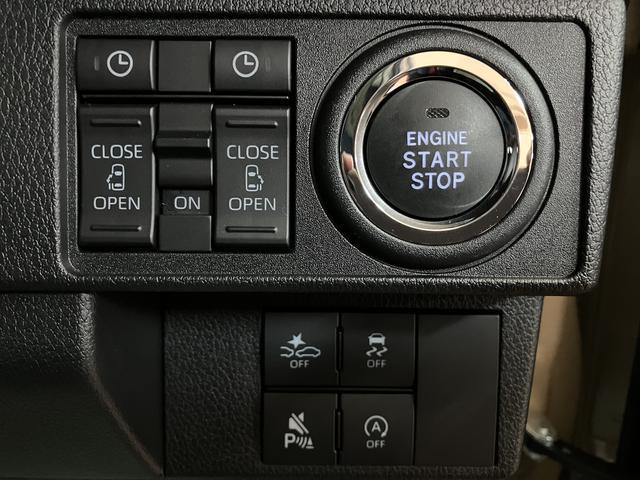 ムーヴキャンバス セオリーＧターボ　サポカーＳワイド適合　認定中古車　元弊社試乗車・ターボエンジン・純正メモリーナビ・バックカメラ・全車速追従クルーズコントロールＡＣＣ・両側電動スライドドア・シートヒーター・ＬＥＤヘッドライト／フォグランプ・衝突回避支援ブレーキ（18枚目）