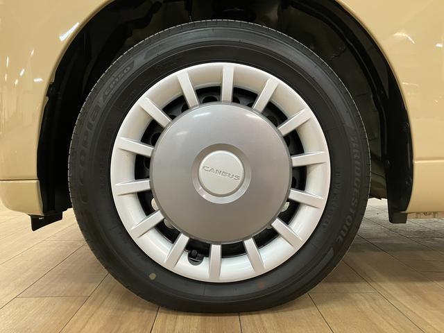 ムーヴキャンバス セオリーＧターボ　サポカーＳワイド適合　認定中古車　元弊社試乗車・ターボエンジン・純正メモリーナビ・バックカメラ・全車速追従クルーズコントロールＡＣＣ・両側電動スライドドア・シートヒーター・ＬＥＤヘッドライト／フォグランプ・衝突回避支援ブレーキ（19枚目）