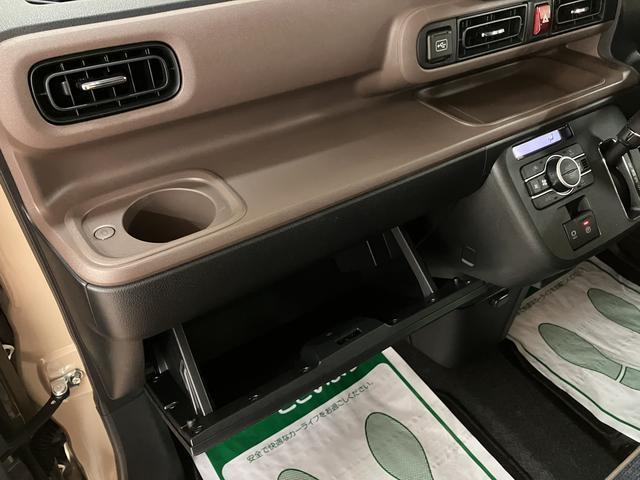 ムーヴキャンバス セオリーＧターボ　サポカーＳワイド適合　認定中古車　元弊社試乗車・ターボエンジン・純正メモリーナビ・バックカメラ・全車速追従クルーズコントロールＡＣＣ・両側電動スライドドア・シートヒーター・ＬＥＤヘッドライト／フォグランプ・衝突回避支援ブレーキ（30枚目）