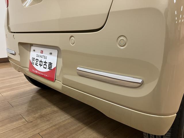 ムーヴキャンバス セオリーＧターボ　サポカーＳワイド適合　認定中古車　元弊社試乗車・ターボエンジン・純正メモリーナビ・バックカメラ・全車速追従クルーズコントロールＡＣＣ・両側電動スライドドア・シートヒーター・ＬＥＤヘッドライト／フォグランプ・衝突回避支援ブレーキ（39枚目）