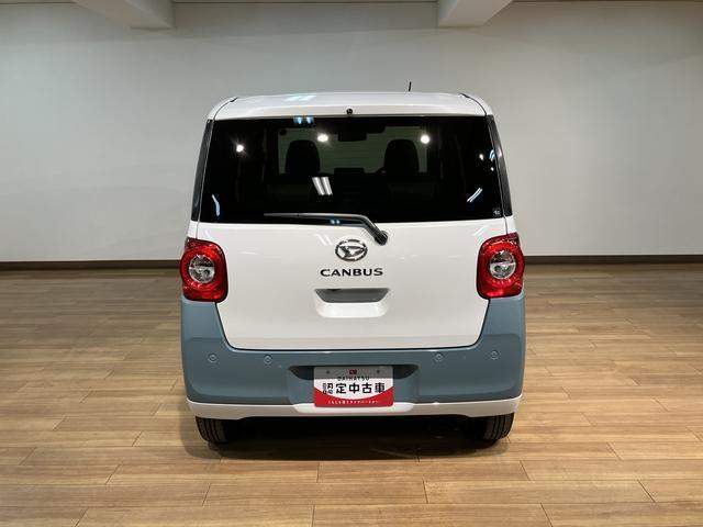 ムーヴキャンバス ストライプスＧターボ　２５年ナビ／ＦＲドラレコ／バックカメラ　サポカーＳワイド適合　ＵＳＢ接続端子　電動パーキングブレーキ　シートヒーター　両側オートスライドドア　Ｐスタート　全車速追従機能付ＡＣＣ　ホッとカップホルダー　キーフリー（11枚目）