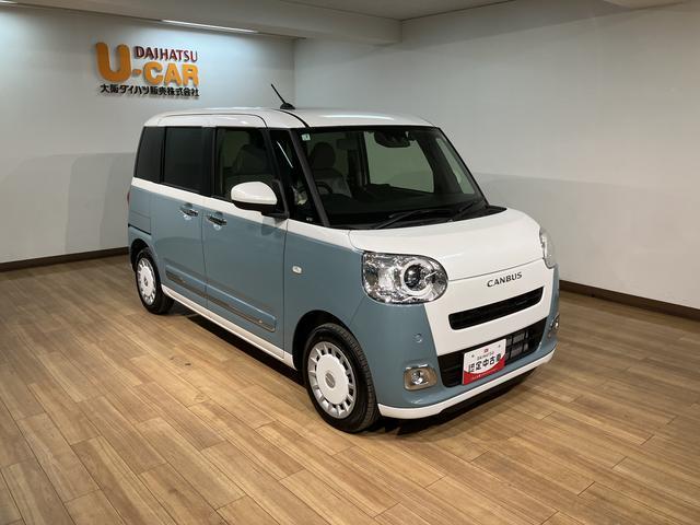 ムーヴキャンバス ストライプスＧターボ　２５年ナビ／ＦＲドラレコ／バックカメラ　サポカーＳワイド適合　ＵＳＢ接続端子　電動パーキングブレーキ　シートヒーター　両側オートスライドドア　Ｐスタート　全車速追従機能付ＡＣＣ　ホッとカップホルダー　キーフリー（14枚目）