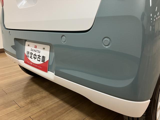 ムーヴキャンバス ストライプスＧターボ　２５年ナビ／ＦＲドラレコ／バックカメラ　サポカーＳワイド適合　ＵＳＢ接続端子　電動パーキングブレーキ　シートヒーター　両側オートスライドドア　Ｐスタート　全車速追従機能付ＡＣＣ　ホッとカップホルダー　キーフリー（17枚目）