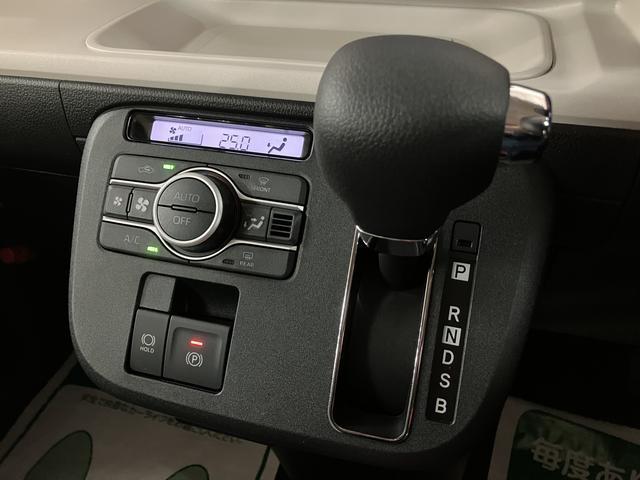 ムーヴキャンバス ストライプスＧターボ　２５年ナビ／ＦＲドラレコ／バックカメラ　サポカーＳワイド適合　ＵＳＢ接続端子　電動パーキングブレーキ　シートヒーター　両側オートスライドドア　Ｐスタート　全車速追従機能付ＡＣＣ　ホッとカップホルダー　キーフリー（22枚目）