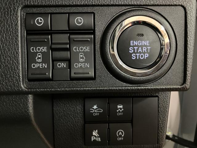 ムーヴキャンバス ストライプスＧターボ　２５年ナビ／ＦＲドラレコ／バックカメラ　サポカーＳワイド適合　ＵＳＢ接続端子　電動パーキングブレーキ　シートヒーター　両側オートスライドドア　Ｐスタート　全車速追従機能付ＡＣＣ　ホッとカップホルダー　キーフリー（26枚目）