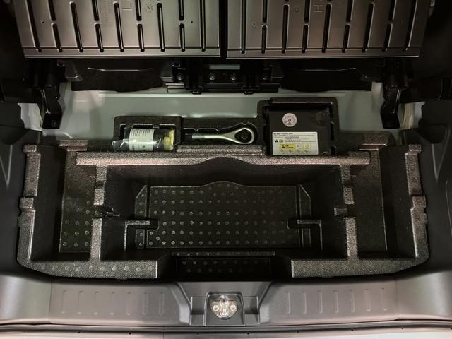 ムーヴキャンバス ストライプスＧターボ　２５年ナビ／ＦＲドラレコ／バックカメラ　サポカーＳワイド適合　ＵＳＢ接続端子　電動パーキングブレーキ　シートヒーター　両側オートスライドドア　Ｐスタート　全車速追従機能付ＡＣＣ　ホッとカップホルダー　キーフリー（37枚目）