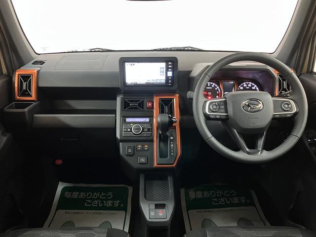 タフト Ｇ　弊社元試乗車／ナビ／バックカメラ／走行５６９ｋｍ　スカイフィールトップ　アダプティブクルーズコントロール　ＬＥＤヘッド／フォグ　運／助シートヒーター　プッシュボタンスタート　キーフリー　電動パーキングブレーキ　バックカメラ　１５インチアルミホイール（18枚目）