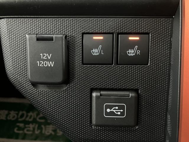 タフト Ｇ　弊社元試乗車／ナビ／バックカメラ／走行５６９ｋｍ　スカイフィールトップ　アダプティブクルーズコントロール　ＬＥＤヘッド／フォグ　運／助シートヒーター　プッシュボタンスタート　キーフリー　電動パーキングブレーキ　バックカメラ　１５インチアルミホイール（22枚目）