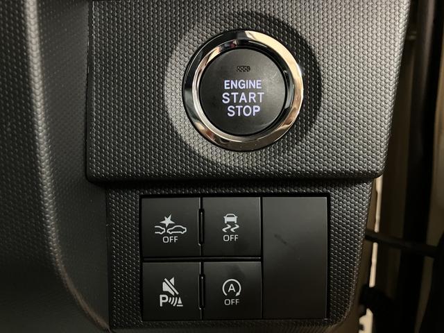 タフト Ｇ　弊社元試乗車／ナビ／バックカメラ／走行５６９ｋｍ　スカイフィールトップ　アダプティブクルーズコントロール　ＬＥＤヘッド／フォグ　運／助シートヒーター　プッシュボタンスタート　キーフリー　電動パーキングブレーキ　バックカメラ　１５インチアルミホイール（24枚目）