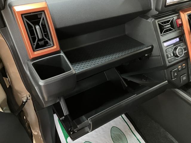 タフト Ｇ　弊社元試乗車／ナビ／バックカメラ／走行５６９ｋｍ　スカイフィールトップ　アダプティブクルーズコントロール　ＬＥＤヘッド／フォグ　運／助シートヒーター　プッシュボタンスタート　キーフリー　電動パーキングブレーキ　バックカメラ　１５インチアルミホイール（26枚目）