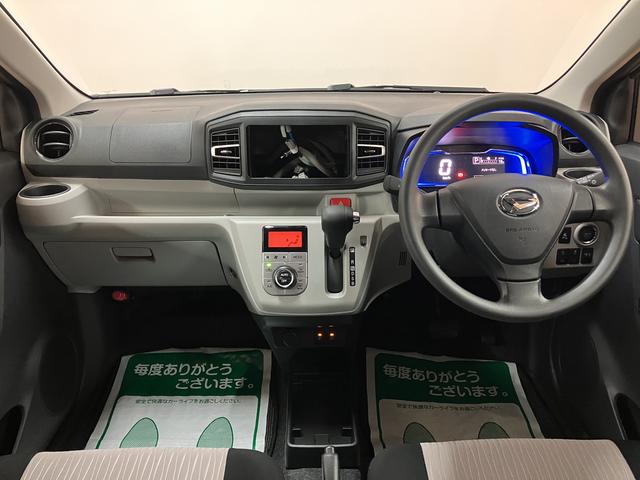ミライース Ｇ　ＳＡＩＩＩ／サポカーＳワイド適合／弊社元試乗車／ＬＥＤ　新車保証継承　ＬＥＤヘッドライト　オーディオレス　オートエアコン　キーフリー　電動格納ミラー　盗難防止セキュリティアラーム　前後コーナーセンサー　アルミホイール（11枚目）